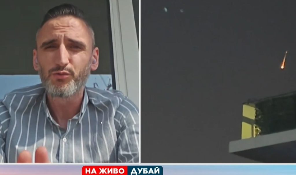 Българско семейство под обстрел в Дубай: Драматичен разказ за блокираните сънародници