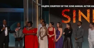 „Грешници“ триумфира на наградите на Гилдията на екранните актьори