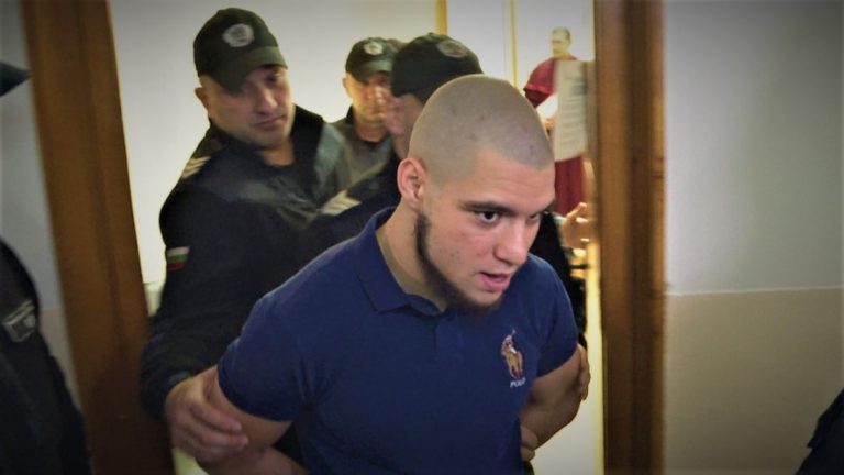 Издирваният прокурорски син Васил Михайлов нападна полицай в Пернишко Издирваният прокурорски син Васил Михайлов нападна полицай в Пернишко