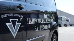 НАП напомня за 5% отстъпка при подаване на данъчни декларации до 31 март