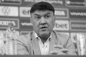 Почина Борислав Михайлов – легендарният капитан на „Златното поколение“