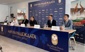 Любослав Пенев и Петър Хубчев се завръщат на терена за „Мача на надеждата“ в Бургас