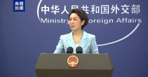 Мао Нин: Япония застрашава регионалния мир с разполагане на нападателни оръжия