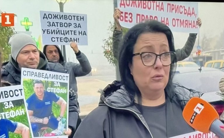 Приятелката на убития Стефан Денев: Преди 10 дни разбрахме, че чакаме дете след 11 опита инвитро