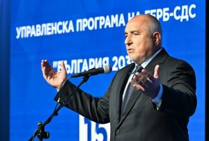 Бойко Борисов представи управленската програма на ГЕРБ „България 2030“ без компромиси