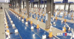 КМГ: Конкурентоспособността на китайските продукти в чужбина продължава да се утвърждава