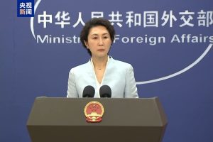 МВнР: Китай ще насърчава високото равнище на научно-технологична самостоятелност