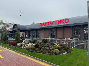 „Фантастико“ преобрази Палата №10 в Пловдив с инвестиция от 13,9 млн. евро