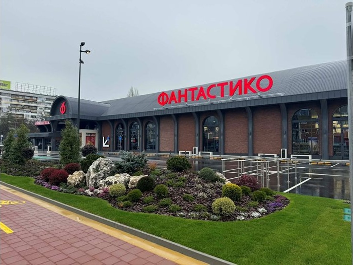 „Фантастико“ преобрази Палата №10 в Пловдив с инвестиция от 13,9 млн. евро