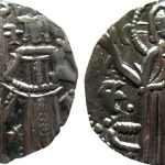 Закопано съкровище разкрива съдбата на легендарната крепост Урвич