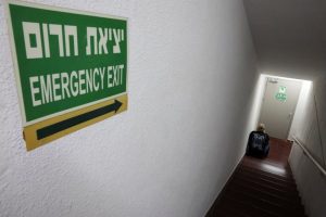 Петима ранени при ирански удари в Тел Авив и Централен Израел