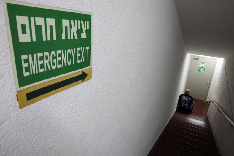 Петима ранени при ирански удари в Тел Авив и Централен Израел