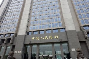 Китайската народна банка влива 800 милиарда юана в банковата система