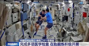 КМГ: Тайконавтите от мисията „Шънджоу-21“ постигат нови успехи в Космоса