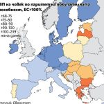 Икономически скок: България може да стигне стандарта на Испания до 12 години
