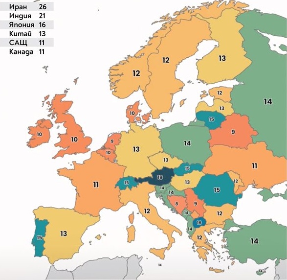 Лихтенщайн води в Европа с 22 национални празника, България остава с 12