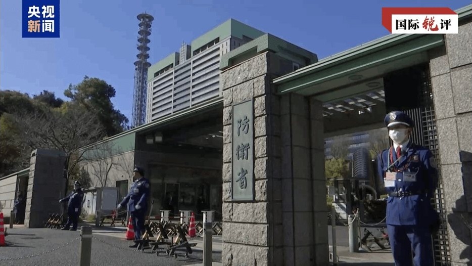 Япония премахва ограниченията за износ на оръжие: Заплахата от новия милитаризъм