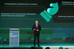 Радев: Правителството използва хибридните атаки като параван срещу изборите