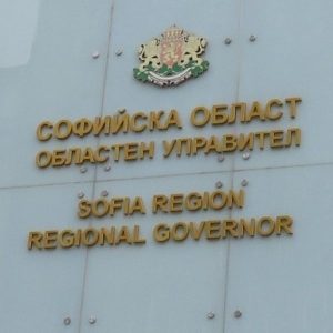 Областната администрация на София: Всички указания на ЦИК за обученията на СИК са изпълнени