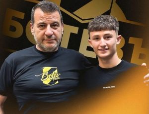 „Ботев“ (Пловдив) се пребори за подписа на юношеския национал Илия Антонов