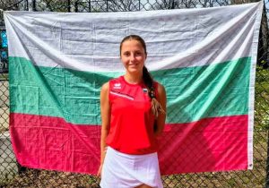 България поведе срещу Египет на световното отборно първенство по тенис за жени