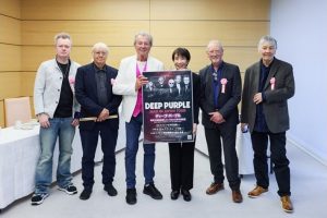 Японската премиерка Санае Такаичи посрещна Deep Purple с признанието: „Ти си моят бог“