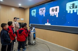 КМГ: Китай внедрява изкуствен интелект в класните стаи чрез инициативата „AI Plus Education“