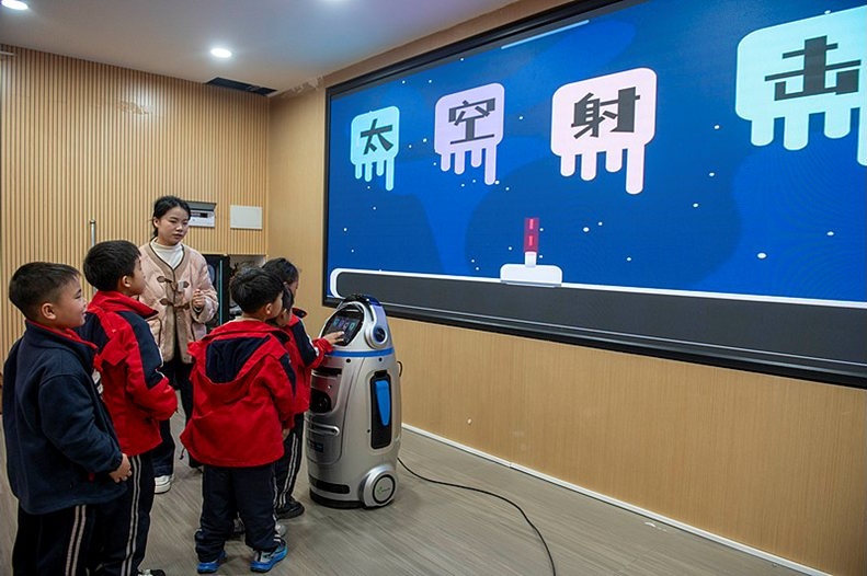 КМГ: Китай внедрява изкуствен интелект в класните стаи чрез инициативата „AI Plus Education“