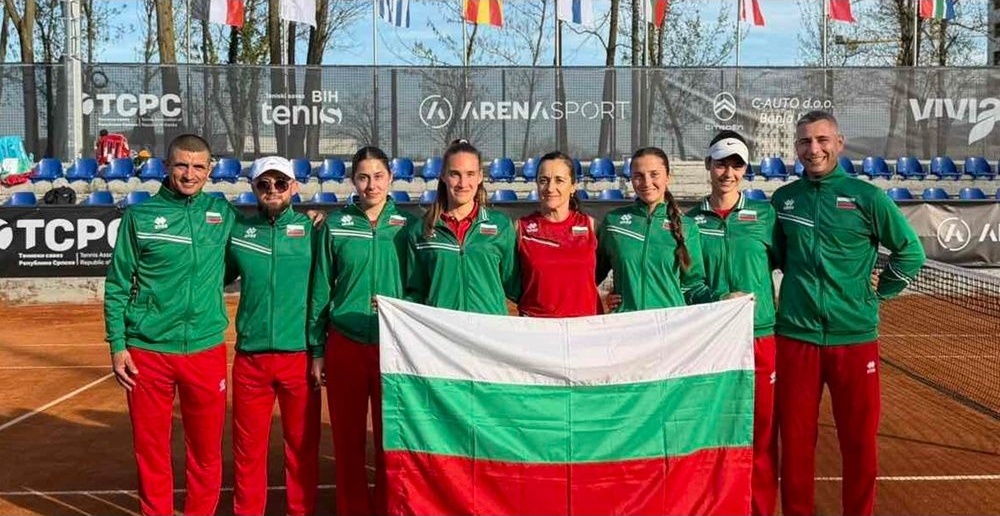 България спечели безапелационно промоция за група I на световното отборно за тенисистки