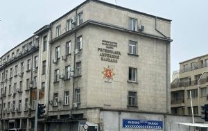 Десетокласник от Пловдив с вечерен час за седем месеца заради наркотици