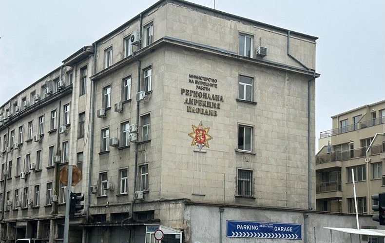 Десетокласник от Пловдив с вечерен час за седем месеца заради наркотици