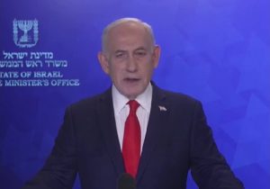 Израел подкрепи предстоящата блокада на иранските пристанища