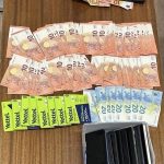 Арестуваха петима за купуване на гласове чрез онлайн платформа