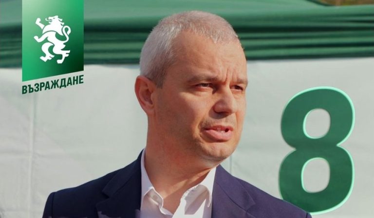Костадин Костадинов: Масовото гласуване може да срине статуквото Костадин Костадинов: Масовото гласуване може да срине статуквото
