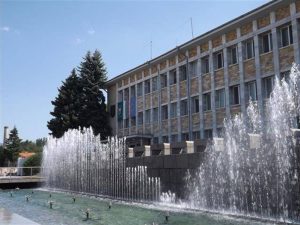 Международна конференция в Панагюрище чества 150 години от Априлското въстание