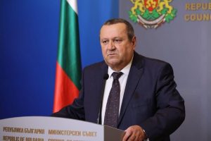 Пенсиите вече няма да се бавят, ако изплащането им се пада в почивен ден