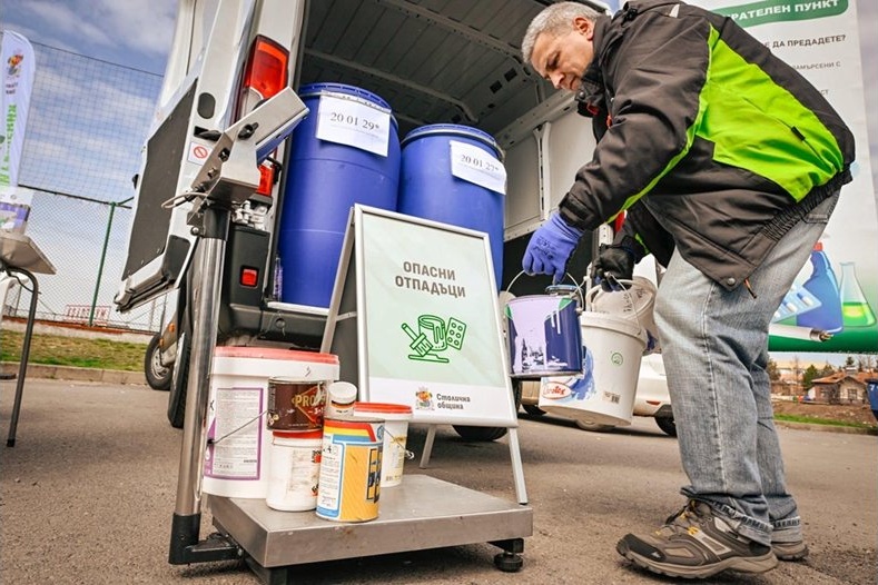 Перник организира мобилен пункт за опасни отпадъци: Къде и кога да ги предадете?