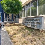 НОИ и „24 часа“ разясняват справките за осигурителен доход и стаж при пенсиониране