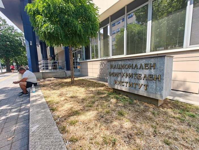 НОИ и "24 часа" разясняват справките за осигурителен доход и стаж при пенсиониране