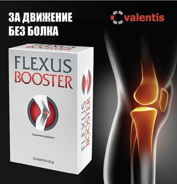 Ефективно повлияване на остеоартроза чрез иновативния препарат Флексус Бустер
