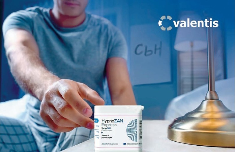 Възстановете съня си с натуралния продукт Хипнозан Експрес