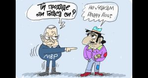 Как се продават гласове: Оживялата карикатура на Ивайло Нинов разкрива истината