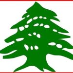 Ливан отрече информацията на Тръмп за преговори, докато САЩ обявиха исторически пробив