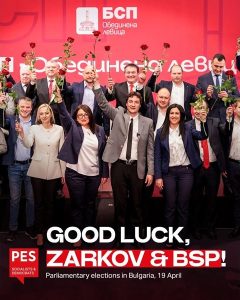 Европейските социалисти със силна подкрепа за Зарков и БСП-ОБЕДИНЕНА ЛЕВИЦА