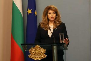 Президентът Илияна Йотова ще удостои с висши държавни отличия изтъкнати дейци на науката и образованието