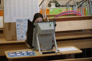 Столична община пусна онлайн портал за избирателните секции в София