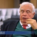 Проф. Джеймс Хекман: Индустриалната модернизация на Китай бележи качествен скок