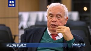 Проф. Джеймс Хекман: Индустриалната модернизация на Китай бележи качествен скок