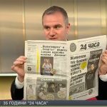 Коя страница от „24 часа“ е по-ценна от диамантите за журналиста Найден Тодоров