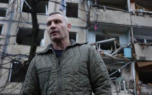 Няколко убити и ранено дете след стрелба в Киев